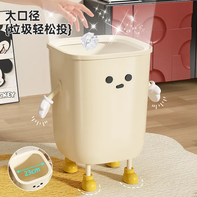 特大号垃圾桶家用大容量卫生间客厅卧室简约无盖折叠可爱垃圾筒