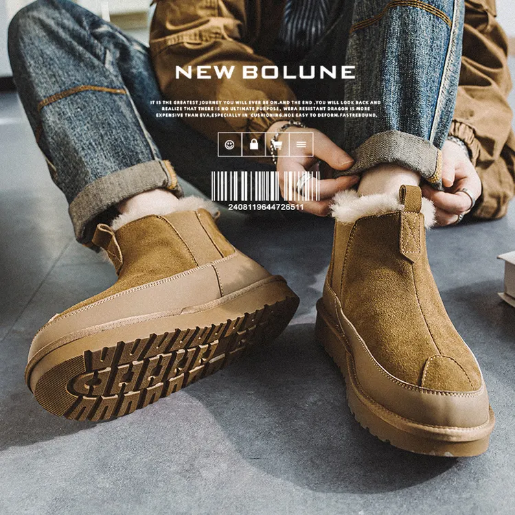 NEW BOLUNE/新百伦男士加绒靴子加厚保暖高帮冬季雪地靴百搭潮流