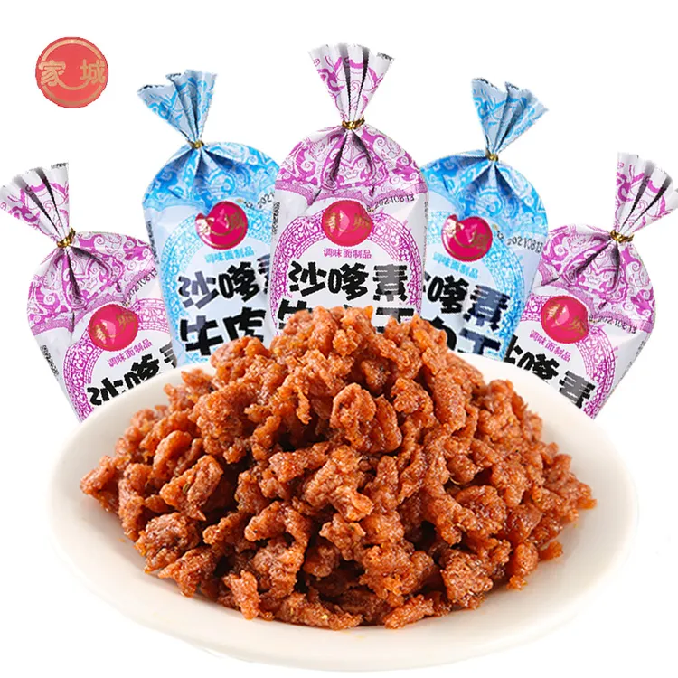 家城沙嗲素牛肉干怀旧辣条牛肉粒儿时经典校园素肉沙爹素小吃零食
