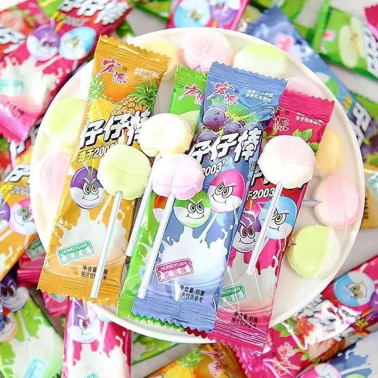 80支宏源仔仔棒混合口味棒棒糖童年怀旧儿童糖果零食