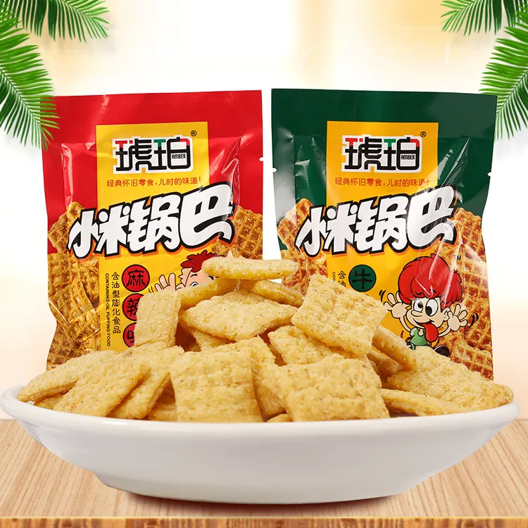 琥珀小米锅巴90后回忆20克/袋解馋零食小吃休闲怀旧