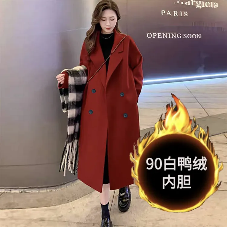 红色羽绒内胆加厚大衣女2024冬季高级感宽松小个子中长款毛呢外套
