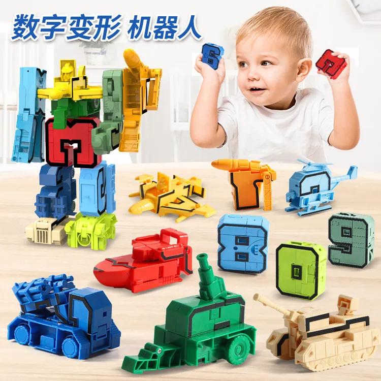 儿童数字变形金刚0到9益智创意玩具汽车合体机器人智力全套男女孩