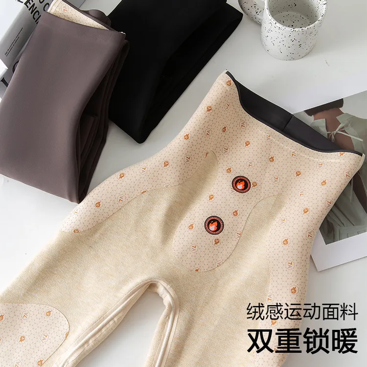 鲨鱼裤女外穿冬款加绒2024新款芭比裤春秋保暖黑色外穿瑜伽打底裤