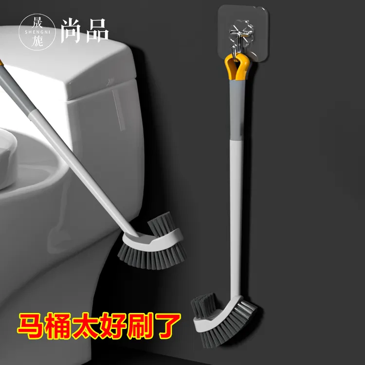 卫生间马桶刷子长柄壁挂式免打孔刷厕所神器刷子无死角卫生间刷子