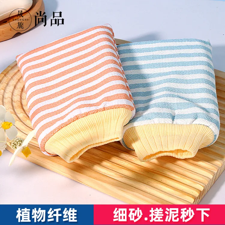 无痛强力搓澡巾女男搓澡神器去污搓泥澡巾双面洗澡巾成人搓澡手套