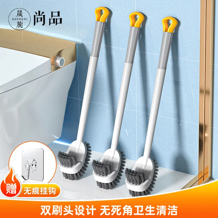 卫生间无死角马桶刷长柄清洁刷洁厕刷浴室清洁多功能密集刷洗砖地