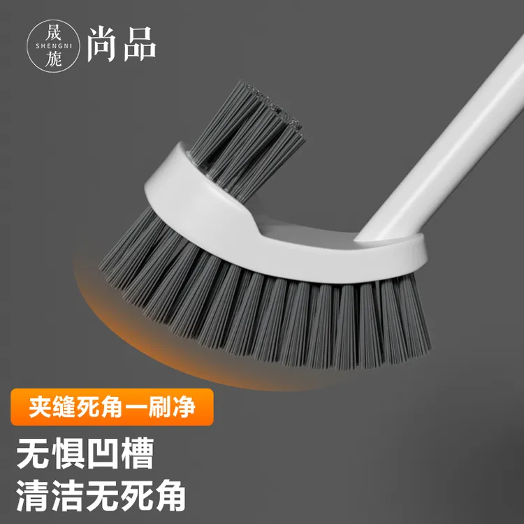 马桶刷子360°无死角卫生间用品马桶刷厕所刷子刷马桶清洁神器长柄