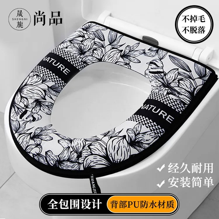 加厚马桶垫冬季防寒马桶坐垫家用秋冬透气马桶圈坐便垫套松弛感