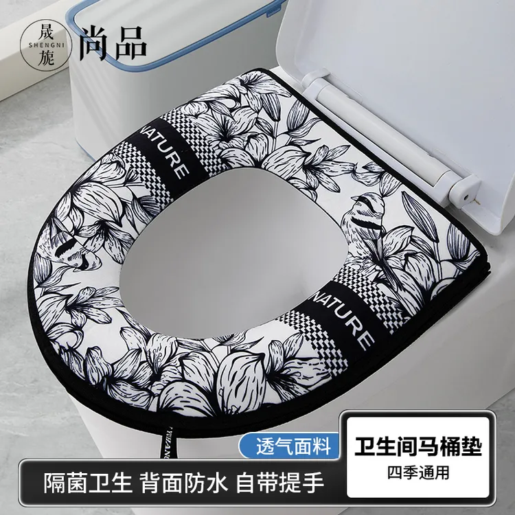 马桶坐垫拉链家用马桶垫子加大加厚坐便垫冬季保暖四季通用马桶垫