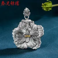 泰光银楼 吊坠足银 999纯手工芙蓉花吊坠民族风复古毛衣坠