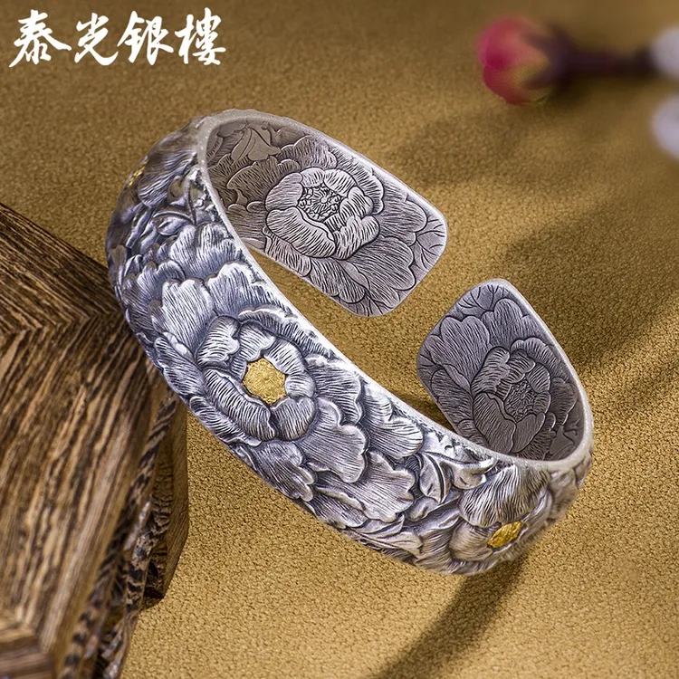泰光银楼 足银手镯 席跃设计足银999素描牡丹手镯9864