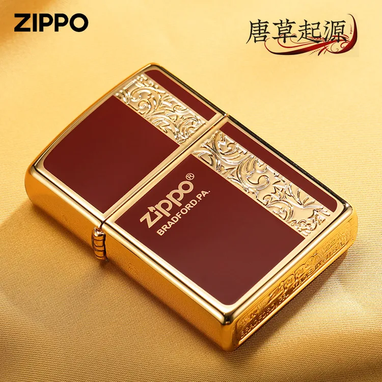 zippo打火机正品商务珐琅商标起源唐草送男友礼物防风煤油打火机