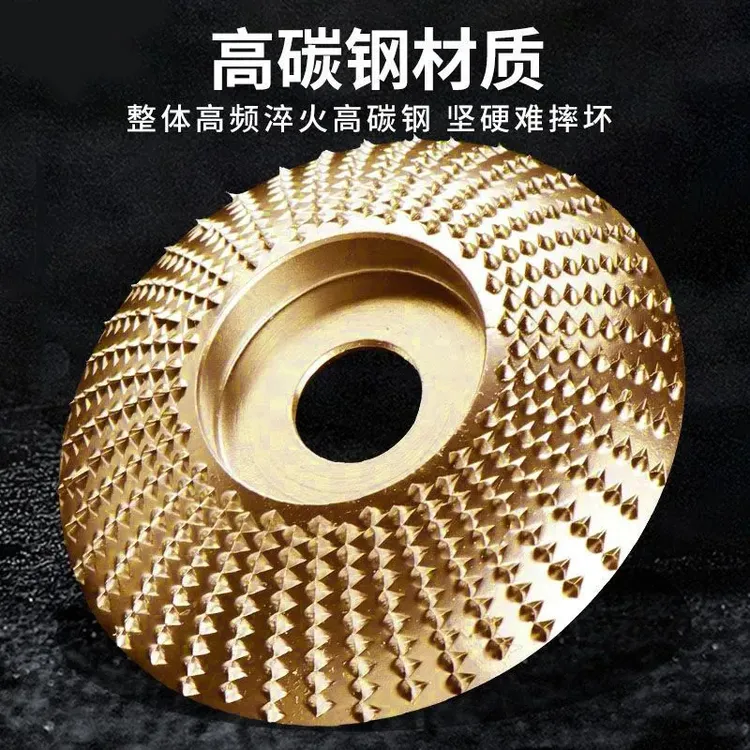 打磨抛光片锉刀木头木工磨机木材磨片塑型刺盘抛光轮茶盘工具神器