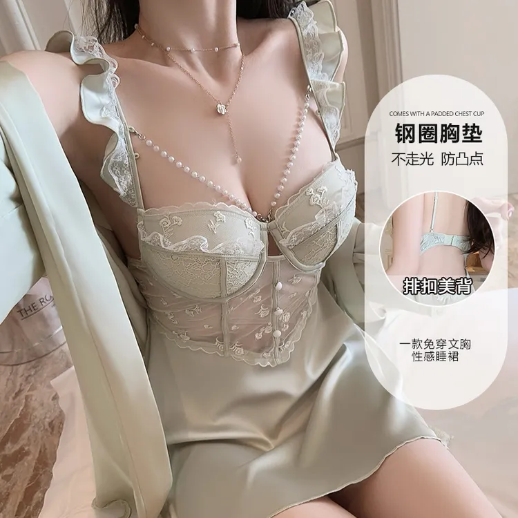 【Muse蜜蜜】纯欲睡衣唯美网纱深V加胸垫吊带睡裙外袍家居服