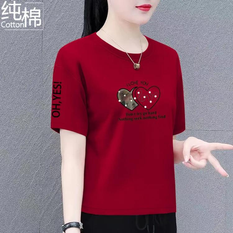 纯棉短袖t恤2024夏季新款时尚百搭短款上衣高腰显瘦小个子体恤衫
