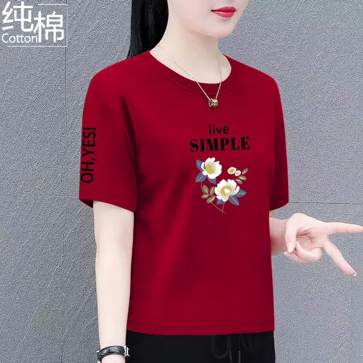 纯棉短袖t恤2024夏季新款时尚百搭短款上衣高腰显瘦小个子体恤衫
