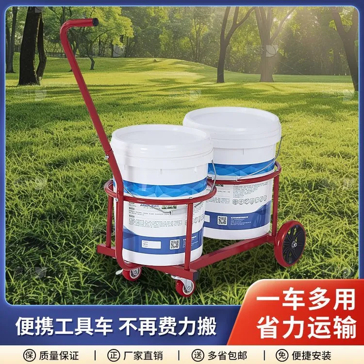 手拉车简易小拉车铁艺倒脏水车家用倒水小推车便携式模具垃圾车