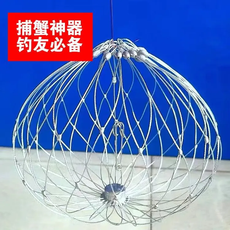 钓螃蟹笼手竿台钓捕螃蟹工具捕蟹笼子投饵渔具垂钓用品连接器手工