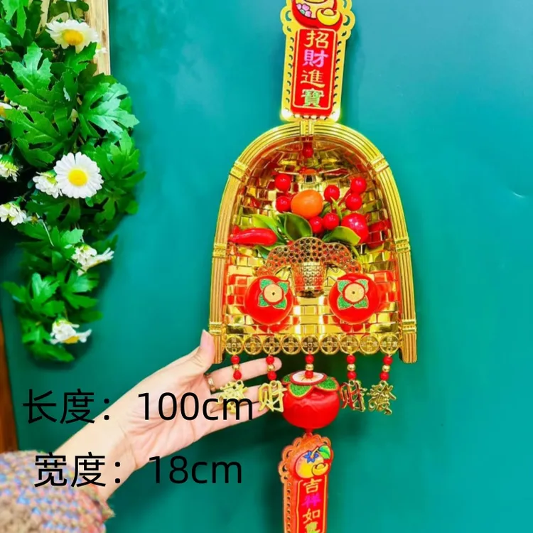 2025年新款乔迁搬家新春喜庆装饰大金畚斗柿子挂件1个