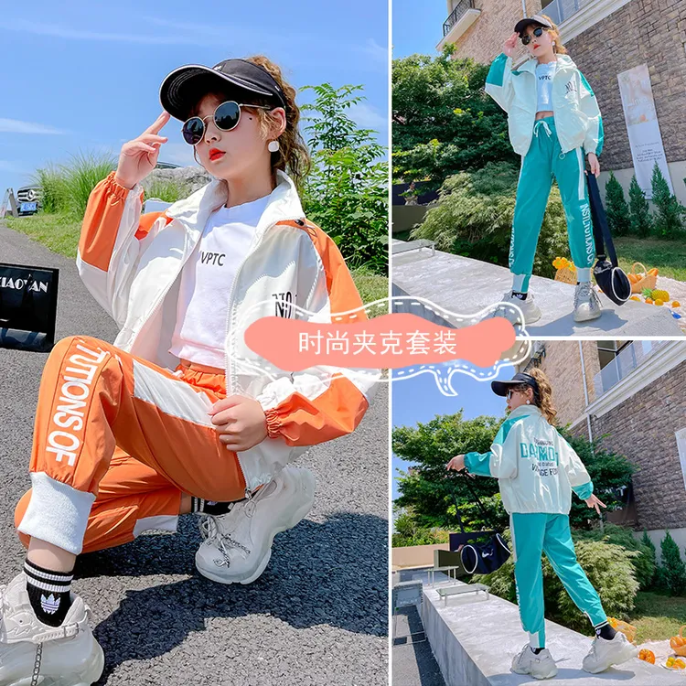 女童运动服套装中大童女孩韩版洋气春秋款时尚外套休闲裤两件套潮