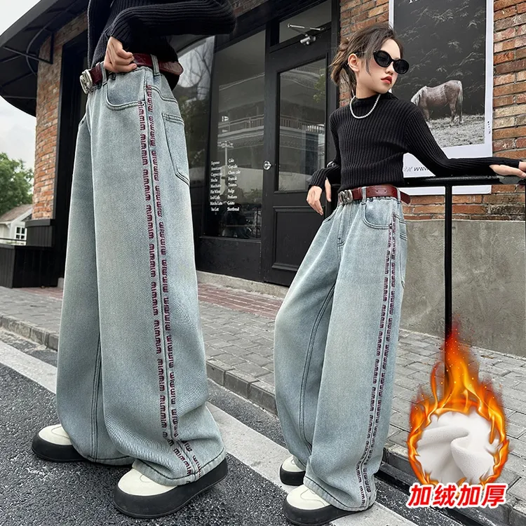 女童裤子牛仔阔腿裤加绒秋冬装新款中大童韩版网红直筒裤保暖长裤