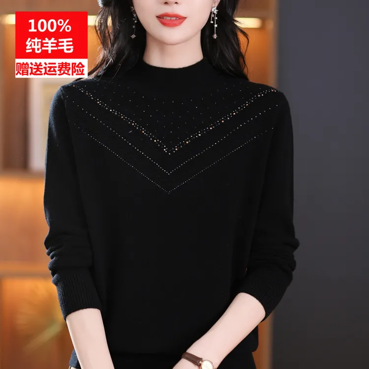 中老年半高领黑色羊毛衫女洋气妈妈装宽松大码打底衫秋冬纯色毛衣