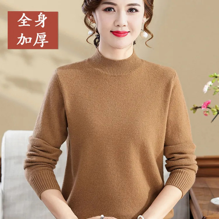 新款100纯羊毛衫女中年妈妈装秋冬季半高领打底衫中老年保暖毛衣