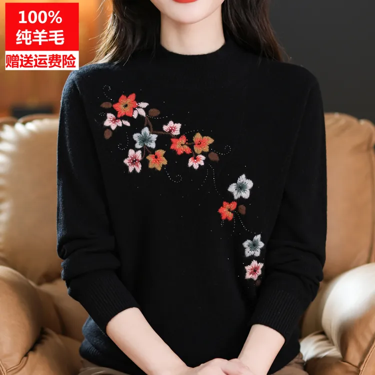 羊毛衫女100纯羊毛妈妈装黑色打底衫中老年秋冬保暖大码绣花毛衣