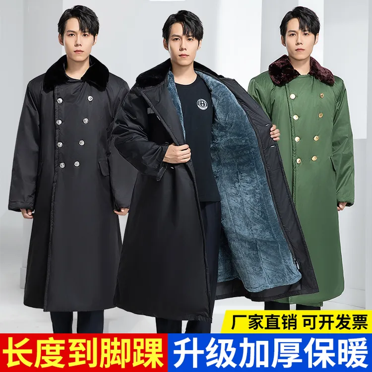 超长款军大衣男冬季长款防寒加厚东北棉袄冷库防寒中长款劳保工作