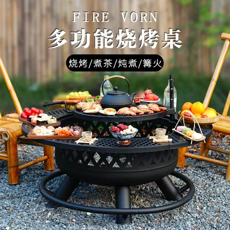 户外工匠烤火炉围炉柴火灶煮茶取暖器家用庭院36寸篝火烧烤架桌
