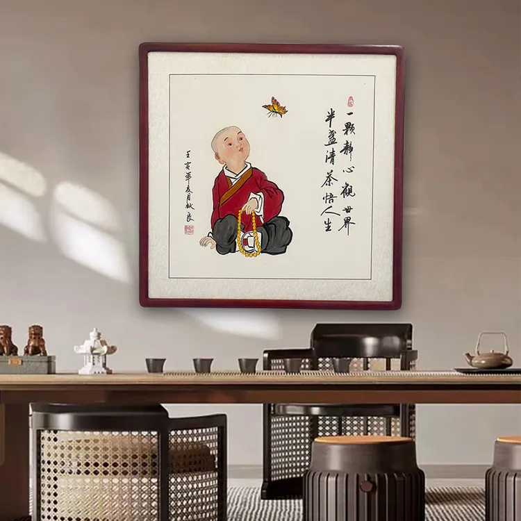 孙献良国画作品 一颗静心观世界 国画纯手绘 