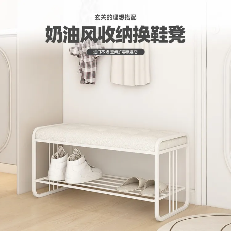 北欧家用门口轻奢床尾凳网红入户穿鞋凳进门可坐长条试衣间凳子