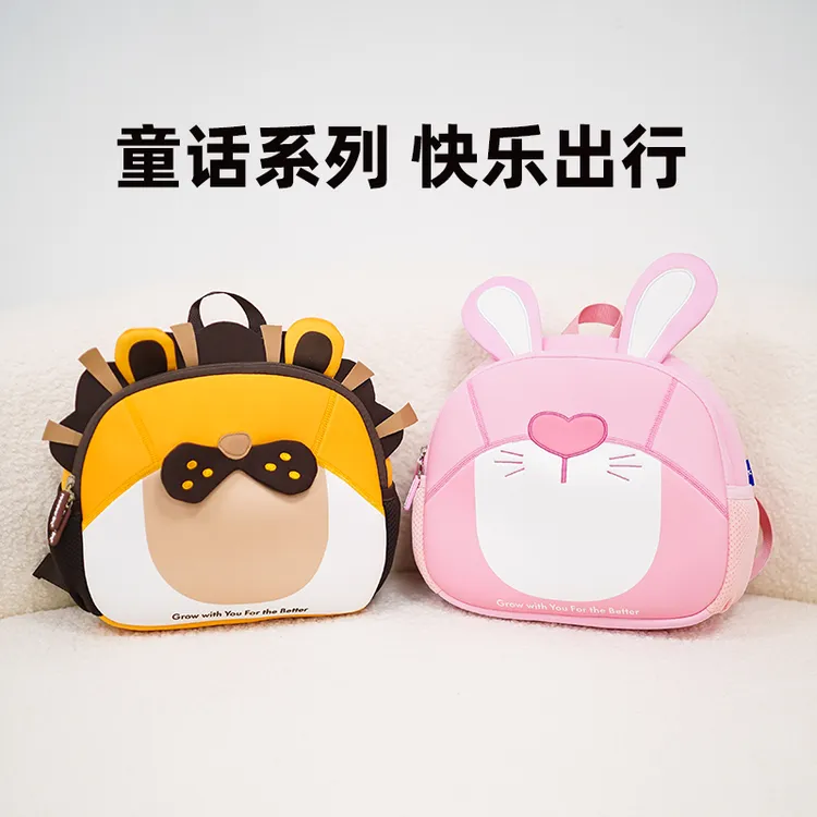 新款幼儿园书包女宝1-3-5-6岁双肩背包户外小书包幼儿园