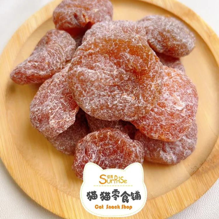 盐津食用梅饼酸酸甜甜果脯散装袋装·梅饼梅饼散装