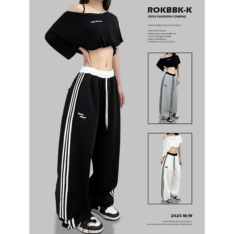 ROKBBK－K/布韩街舞潮牌拼接腰运动hiphop长裤三条杠女爵士套装