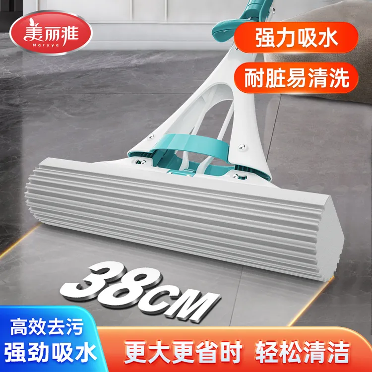 美丽雅 38cm大时代免手洗海绵吸水胶棉拖把大号海绵拖拖布3个头