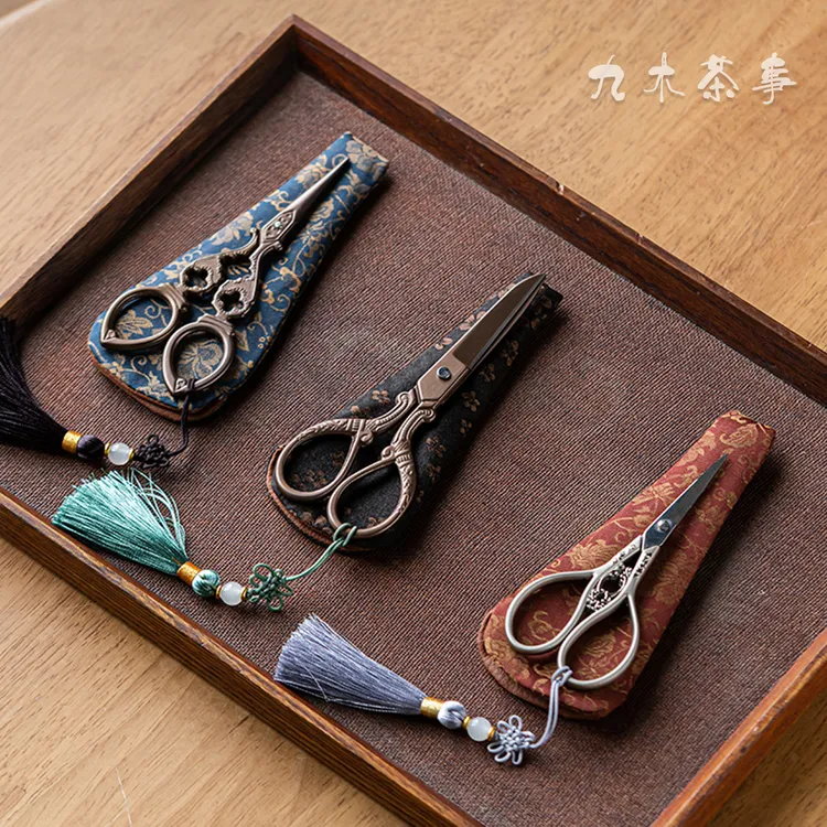 九木丨复古茶叶小剪刀 钛金茶叶袋剪刀 茶包剪 剪刀布套 茶艺茶道
