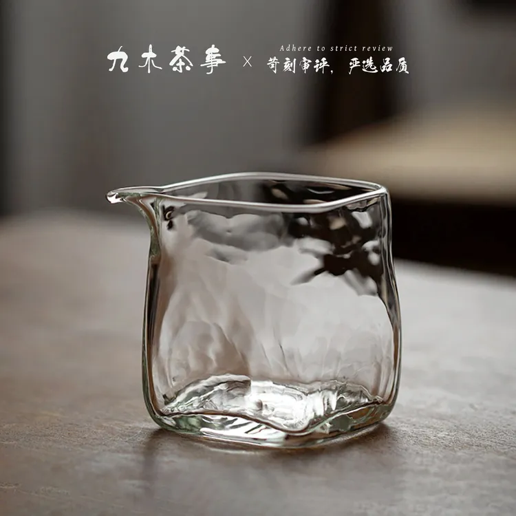 九木丨四方锤纹玻璃公道杯高硼硅加厚耐热玻璃日式家用分茶器茶海