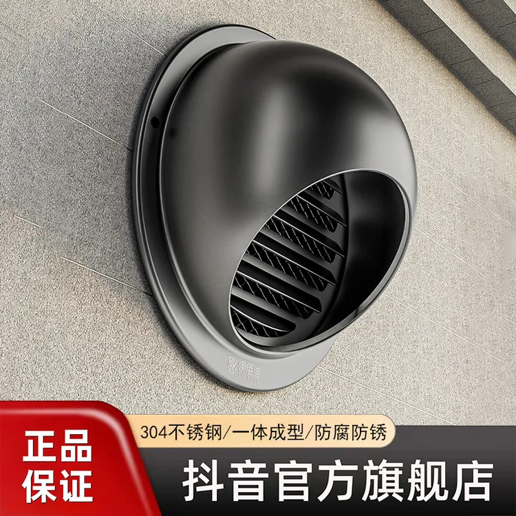 304不锈钢通风帽油烟机排烟管外墙通风口防风罩室外排风口防雨罩
