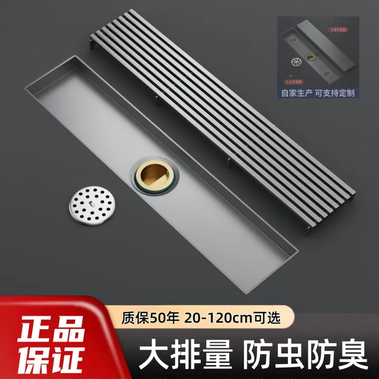 304不锈钢淋浴长条防臭地漏全铜芯卫生间浴室长条加长大排量定制