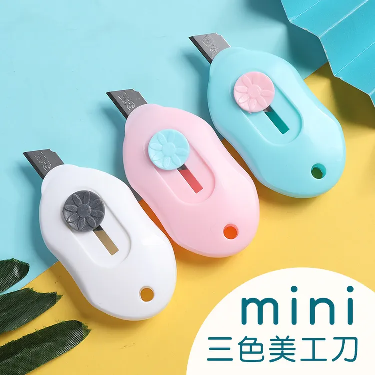 迷你便携美工刀拆快递开箱利器小刀墙纸壁纸刀可爱手账美术刀神器