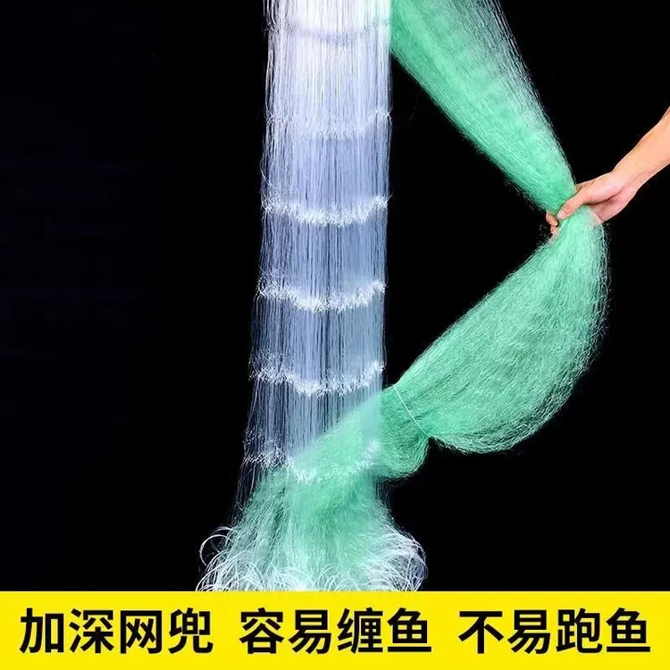 细丝软丝粘网三层渔网加重沉网好用简单专业耐用结实船牌丝渔网