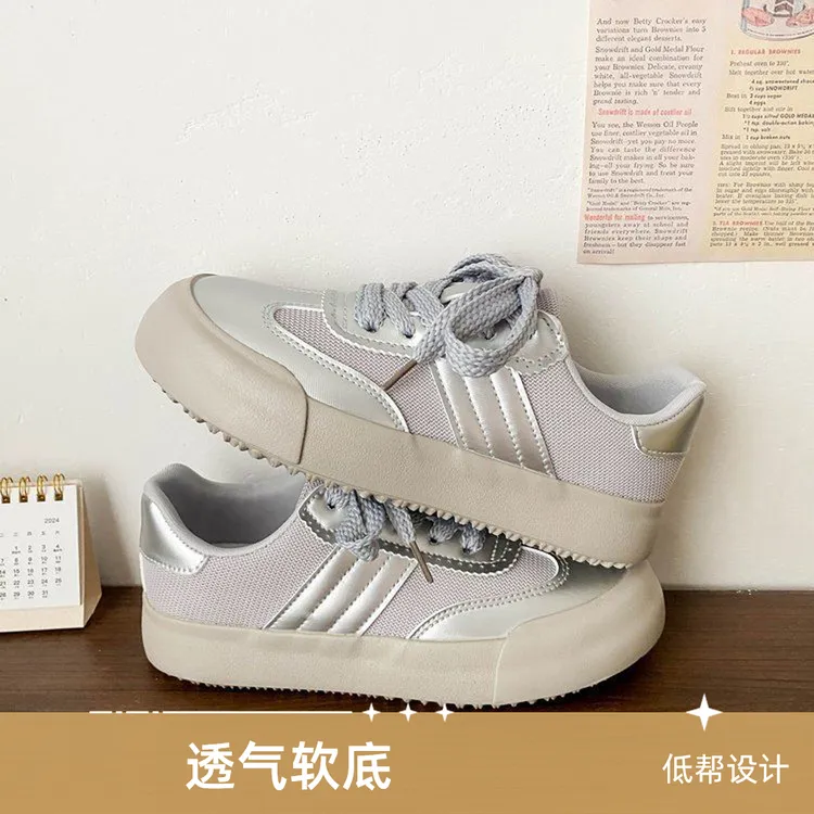 秋新款板鞋女圆头运动百搭透气软底小白鞋学生小众ins韩版德训鞋
