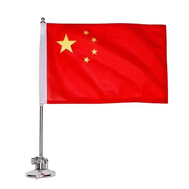 车载旗杆车载红旗强力吸盘旗杆汽车吸盘旗杆金银色吸盘红旗车国旗