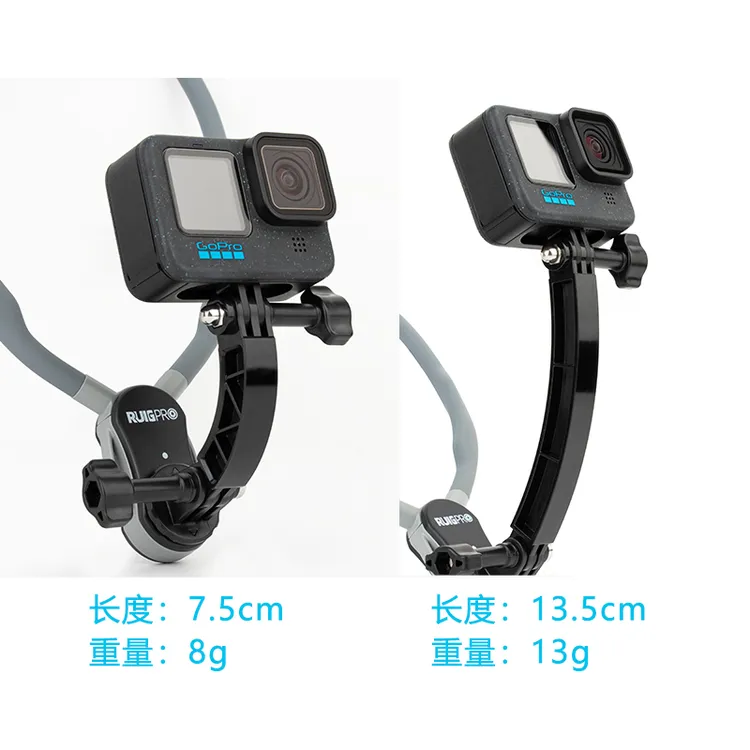 拍乐途摩托车头盔挂脖手机支架延长弯杆GOPRO/大疆等运动相机配件