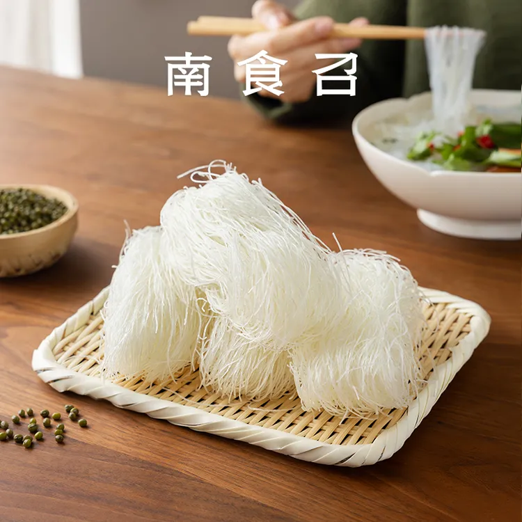 南食召 本真龙口粉丝 脆爽口感·自然本色 山东绿豆粉丝火锅粉丝