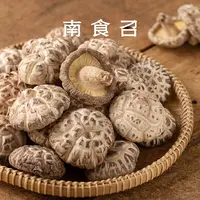 南食召 椴木冬菇 肥厚紧实·鲍般口感 无硫熏香菇干菌菇干货