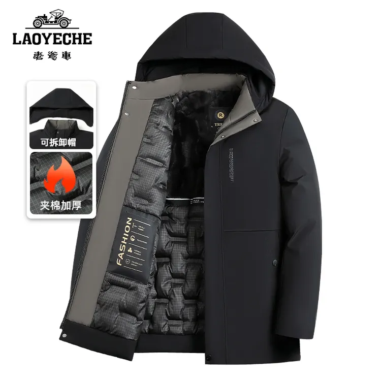 老爷车男士冬季休闲棉服夹棉加厚保暖冬装外套加厚中年爸爸WD878