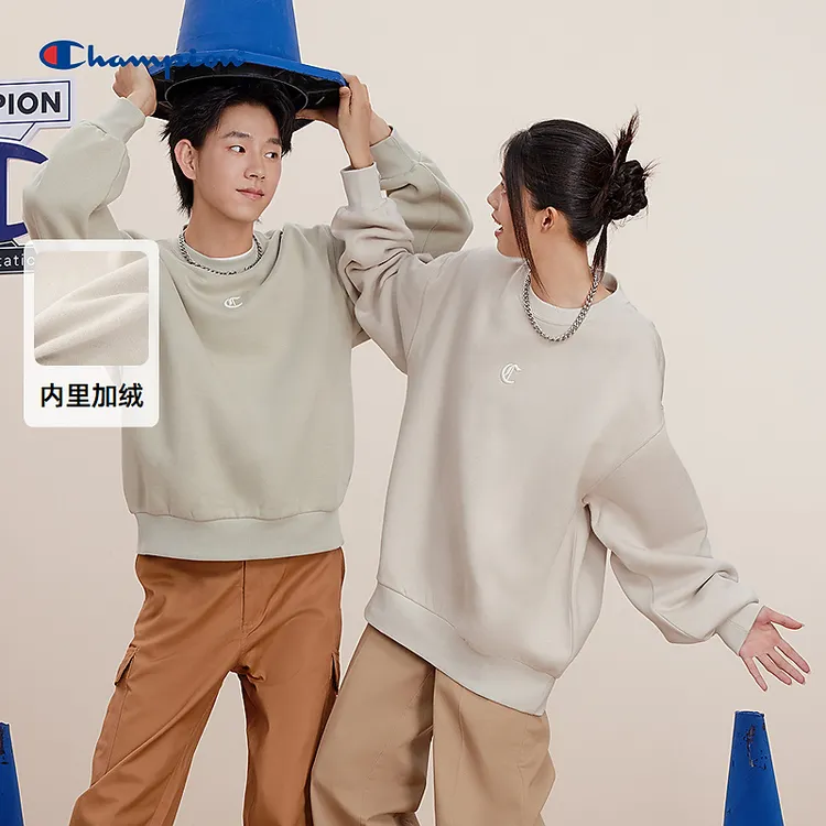 【雅丹风】冠军刺绣logo圆领卫衣运动流光风休闲百搭潮流印花加绒